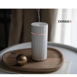 NOMAD Aroma Diffuser - Wireless and Rechargeable Design